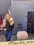 Девушка Аврора (Мурманск), 8 900 943-96-61